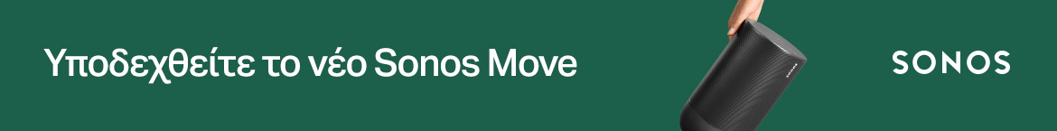 Sonos Move