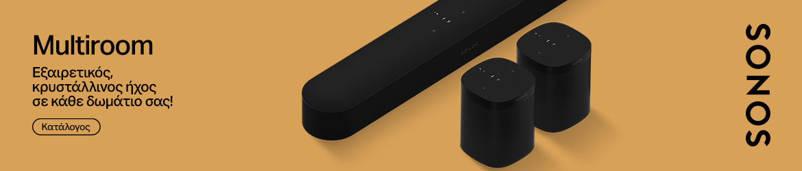 Sonos | Brilliant Sound Everywhere